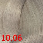 Bouticle Atelier 10.06 светлый блондин прозрачно-фиолетовый